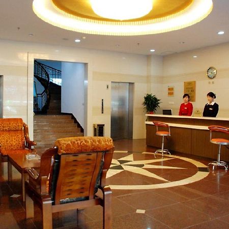 City Inn Nanjing Xinjiekou 난징 외부 사진