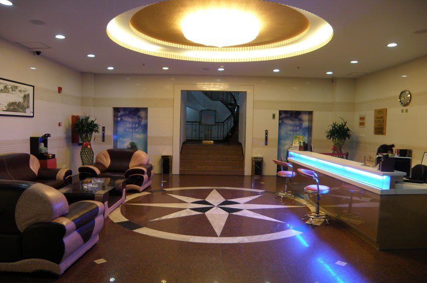 City Inn Nanjing Xinjiekou 난징 외부 사진